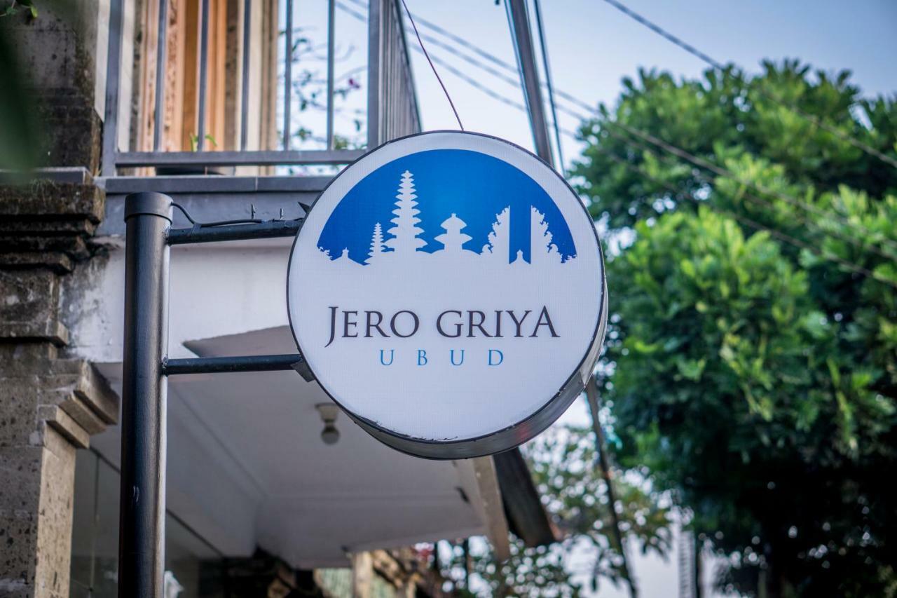 Jero Griya Ubud Екстер'єр фото